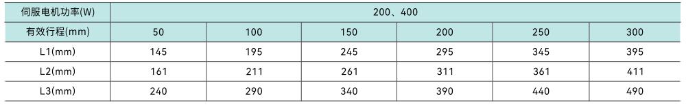 40直連2-2.jpg